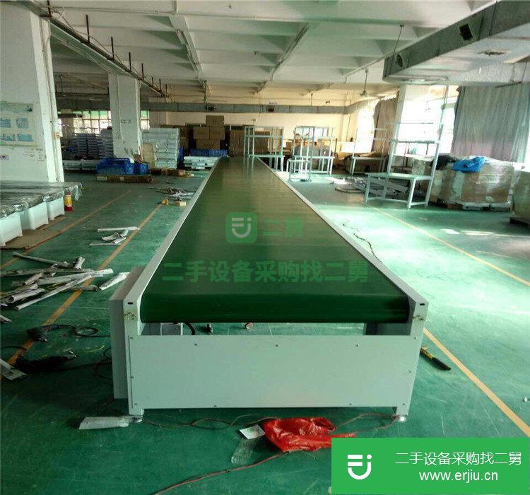 電商分包機，物流快遞分揀傳送帶，皮帶線，轉彎機，包裝工作臺流水線