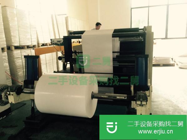 轉讓二手的九成新的1400橫切機