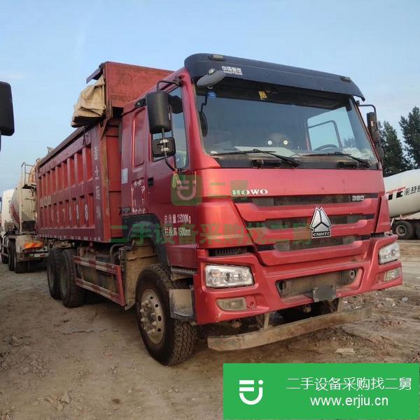 轉讓二手的18年國五豪沃5米6大箱自卸車