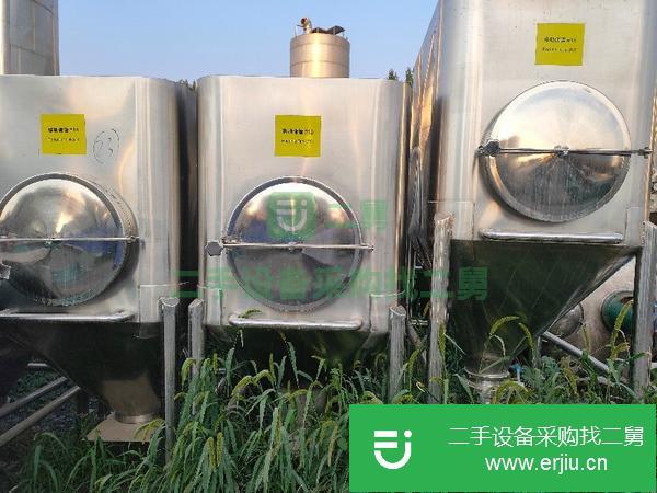轉(zhuǎn)讓閑置九成新不銹鋼立式移動儲罐