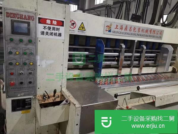 轉讓二手紙箱機械 水墨印刷機開槽機模切機釘箱機糊箱機