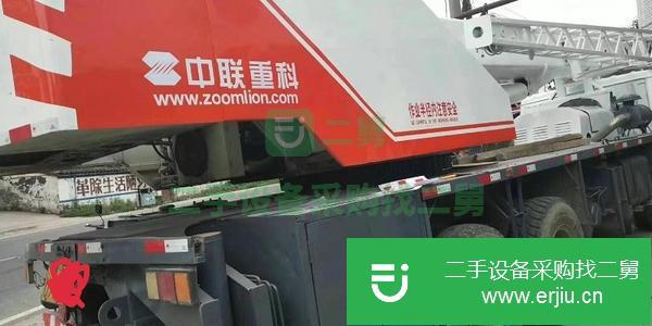 轉(zhuǎn)讓中聯(lián)20噸吊車,2010年3月的車