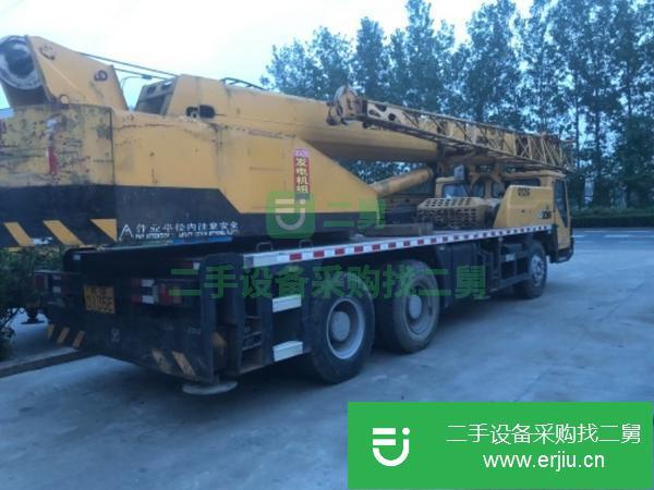 轉讓轉二手的11年徐工20G吊車