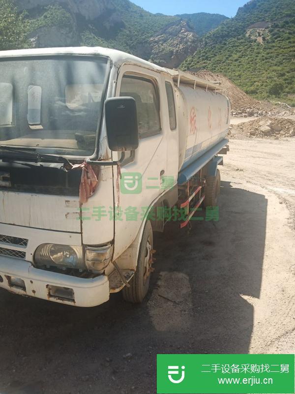 轉讓福田東風灑水車
