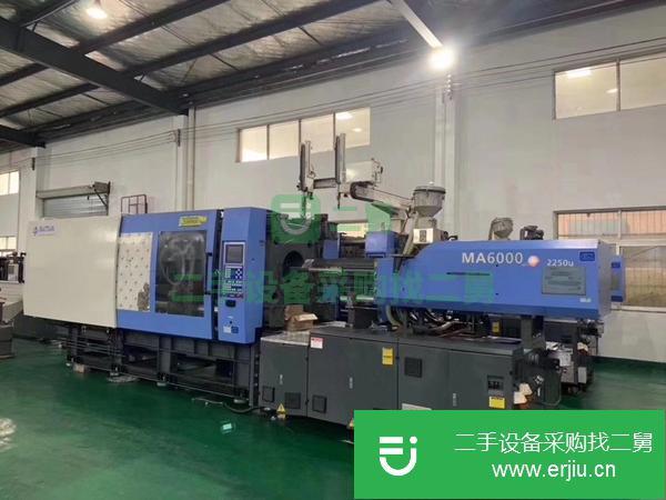 轉讓工廠生產中注塑機800噸1000噸650噸530噸470噸380噸