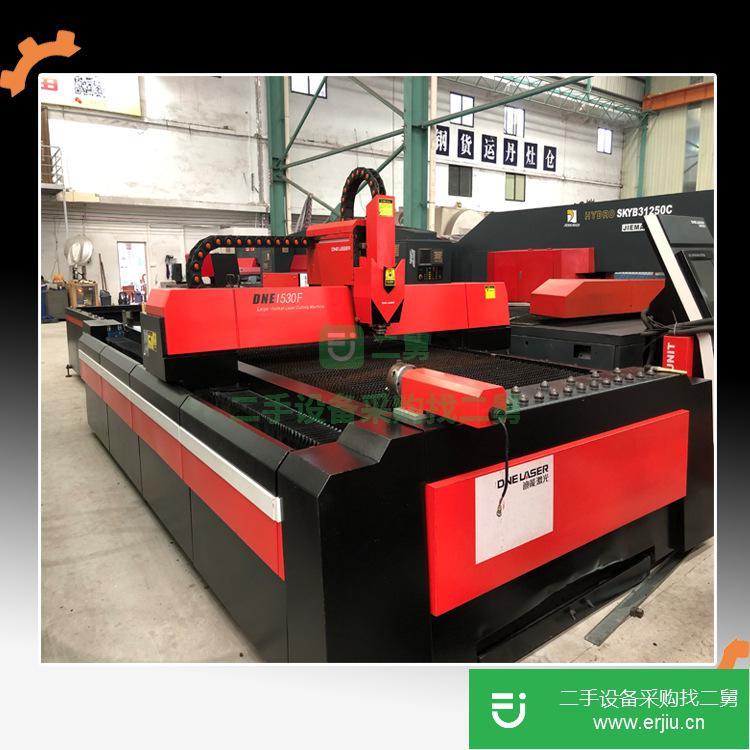 二手光纖激光切割機，進口激光器IPG700瓦，迪能，單臺面3015