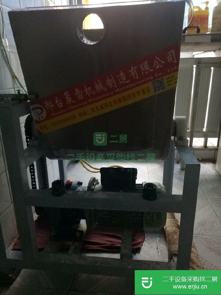 出售二手的九成新的新型單螺旋洗面和面機