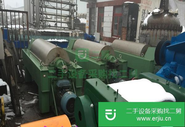 轉讓二手不銹鋼臥式螺旋沉降式離心機