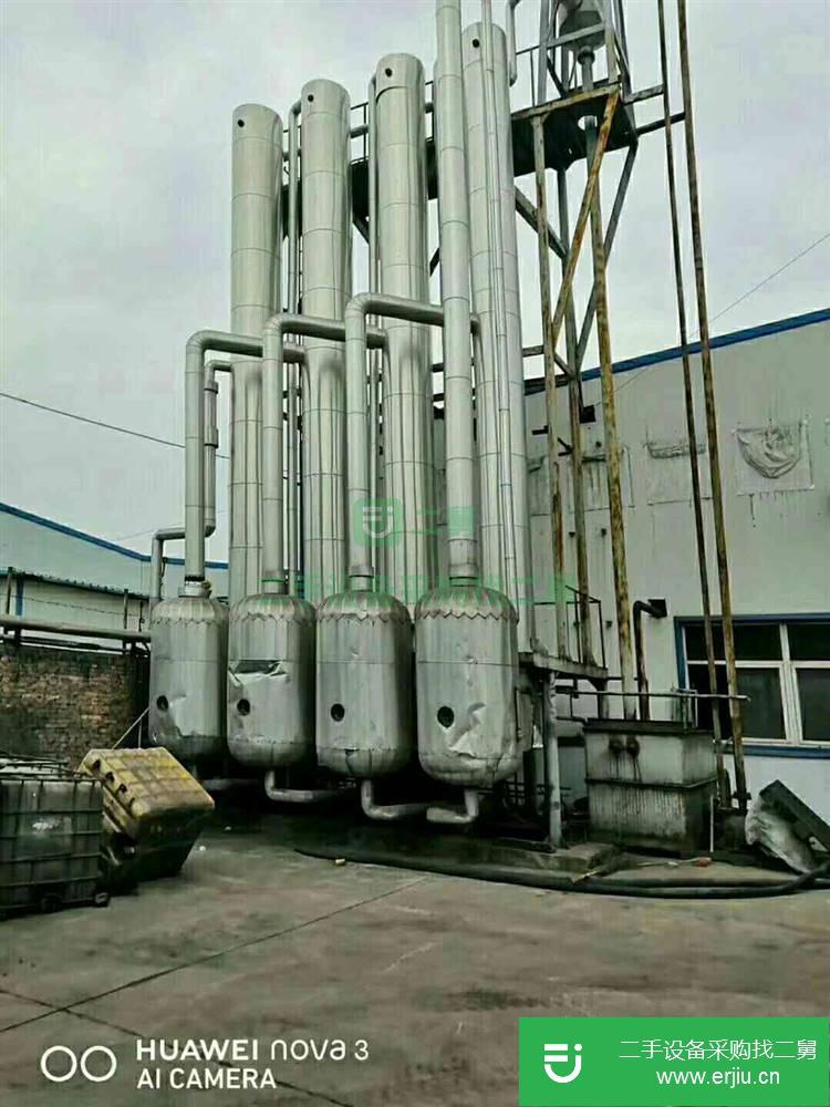 出售鈦材不銹鋼蒸發器 316不銹鋼降膜蒸發器