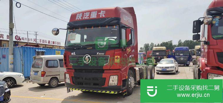 轉讓:陜汽德龍輕體x3000/500馬力牽引車