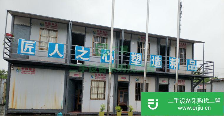 轉讓7成新二手集裝箱10個