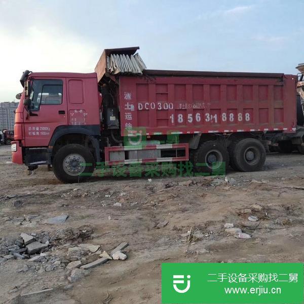轉讓二手的18年國五豪沃5米6大箱自卸車