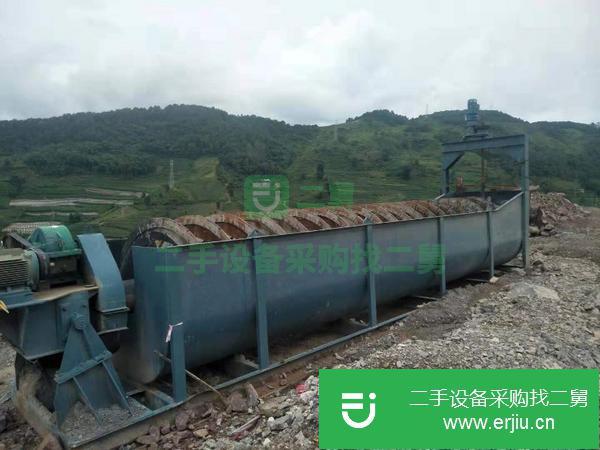 轉讓二手單螺旋洗砂機低價處理