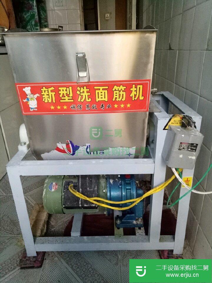 出售二手的九成新的新型單螺旋洗面和面機