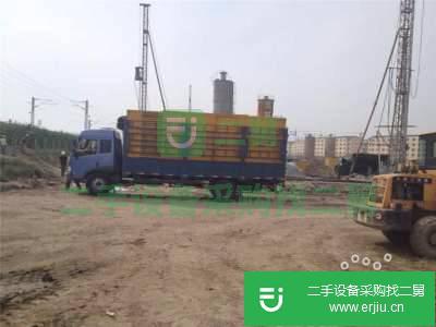 轉讓出售九成新二手發電機