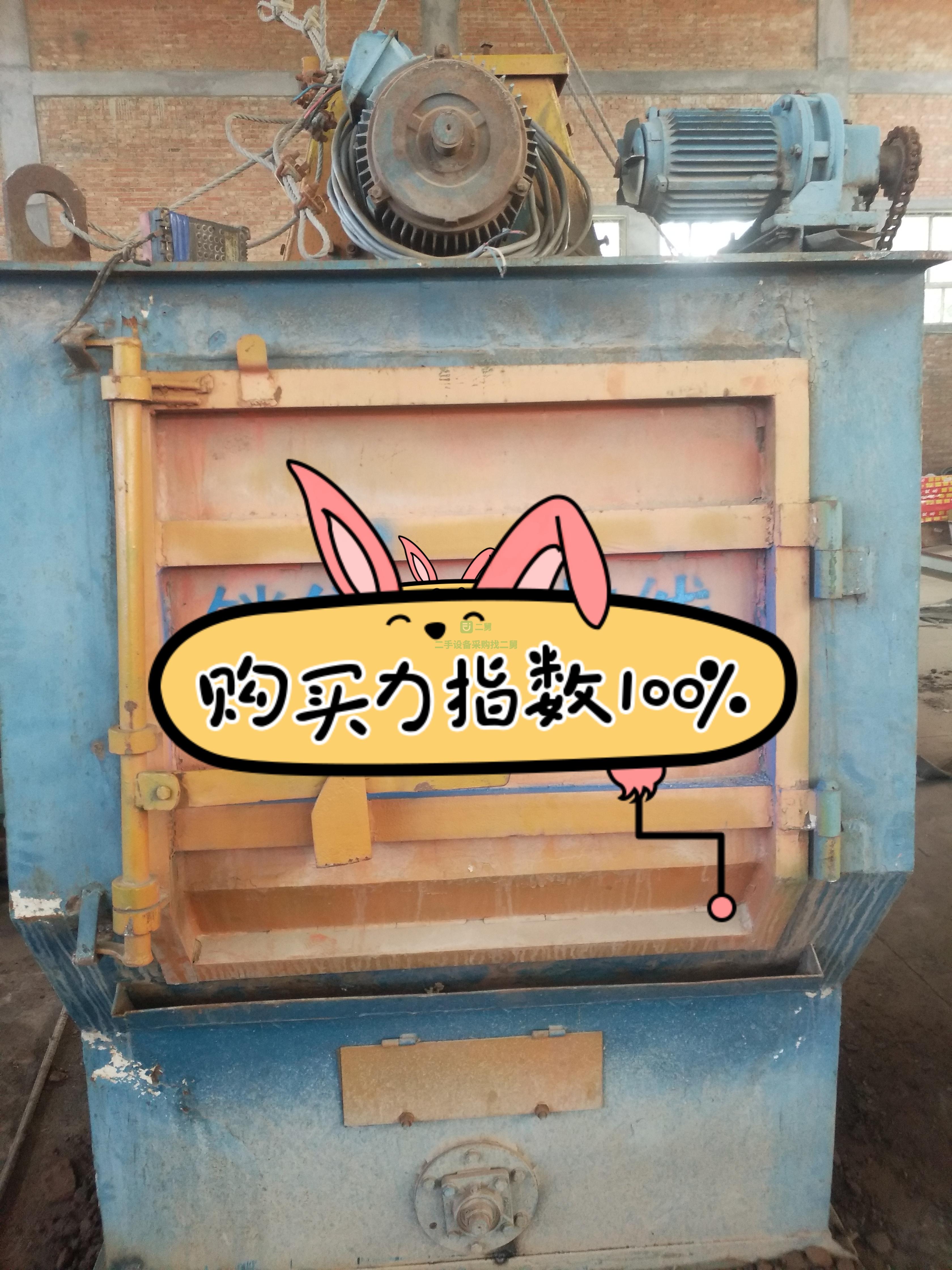 9成新新舊拋丸機青島江蘇河北省滄州市