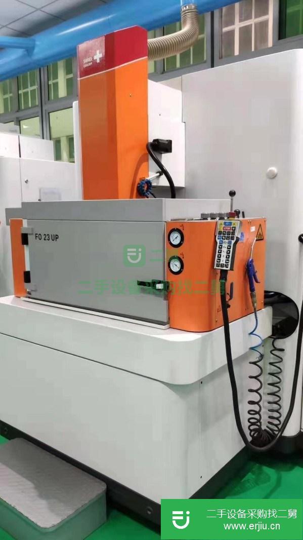 轉(zhuǎn)讓夏米爾FO23UP鏡面火花機