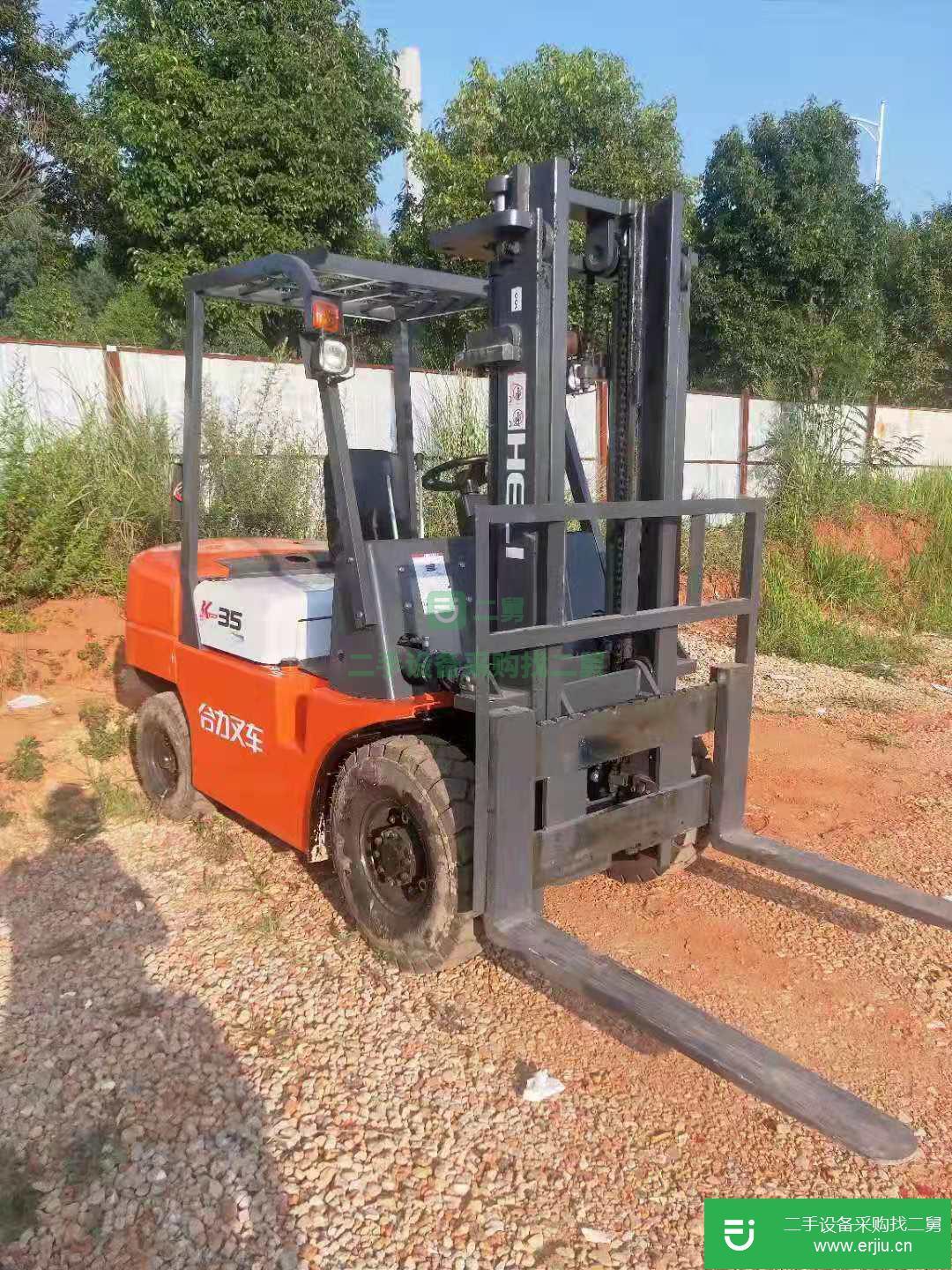 個人二手合力叉車3.5噸4噸急于出售可現場試車