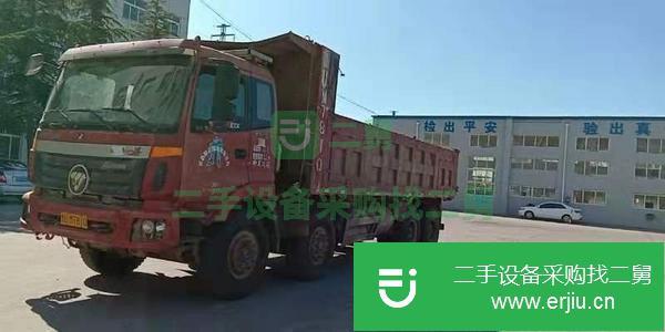 轉(zhuǎn)讓歐曼380前四后八自卸車