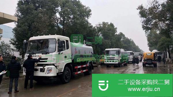 轉(zhuǎn)讓5方8方10方12方15方二手灑水車