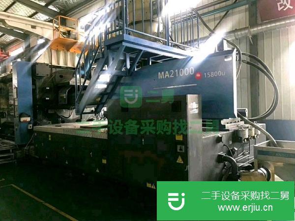 轉讓二手注塑機2800噸2100噸1600噸2400噸伺服機