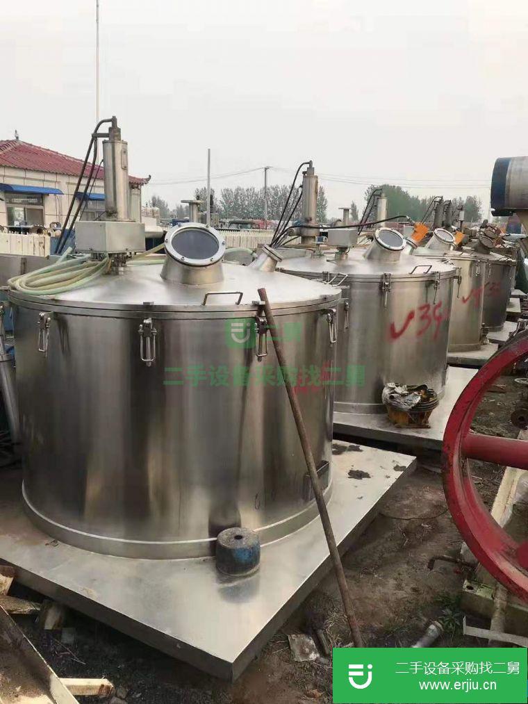 轉讓:出售二手離心機二手進口臥螺離心機 污水處理離心機不銹鋼吊帶離心機