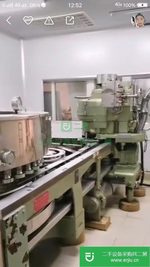 9成新豪陽700罐  易拉罐灌裝機現貨出售中!