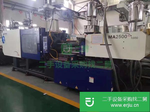 轉讓二手注塑機2800噸2400噸2100噸1850噸1600噸