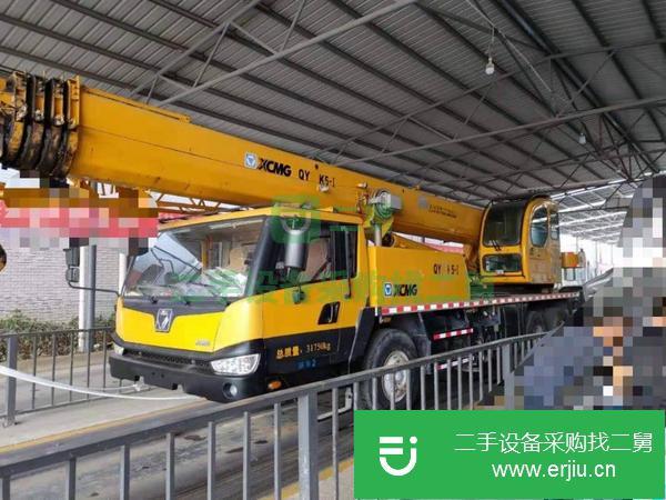 中徐工25k5一1吊車轉讓