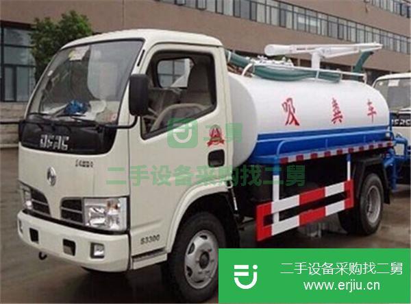 轉讓各品牌5方吸糞車正在熱銷中
