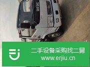 轉讓8噸加油車