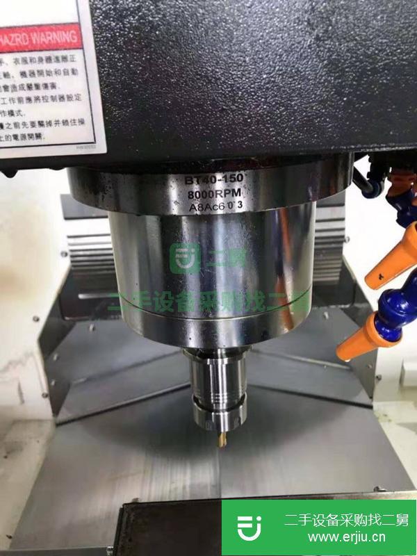 轉讓出售二手河海v8加工中心