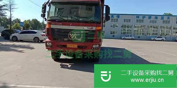 轉(zhuǎn)讓歐曼380前四后八自卸車
