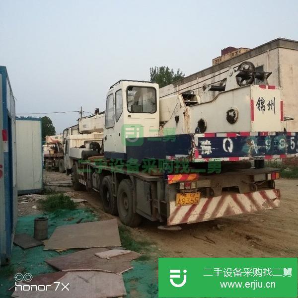 轉(zhuǎn)讓吊車25噸