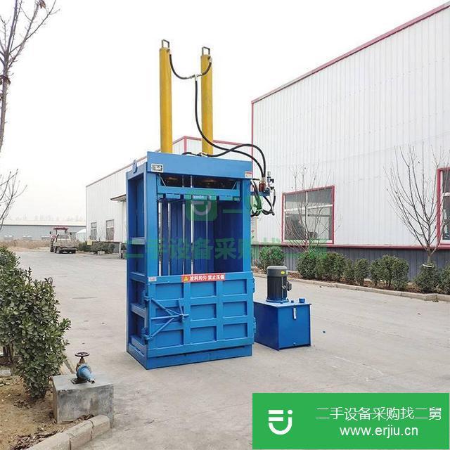 出售80噸立式液壓打包機 廢紙液壓打包機 自動出包