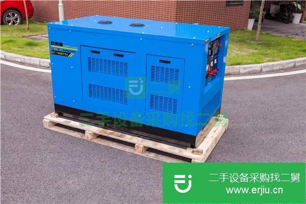氬弧焊柴油發電電焊機500A
