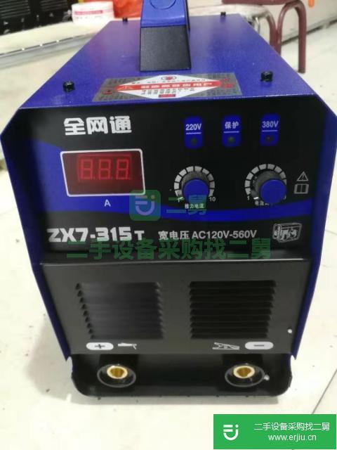 青島二手電焊機轉讓出售