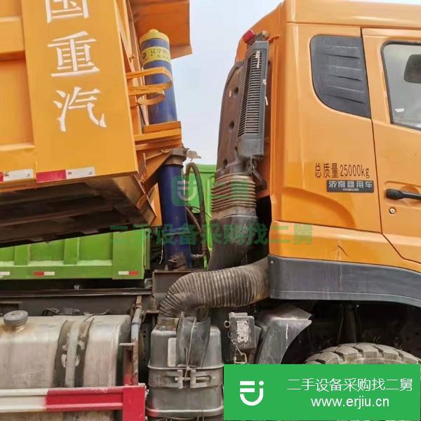 出售18年重汽斯泰爾自卸車  國五排放    一共十臺