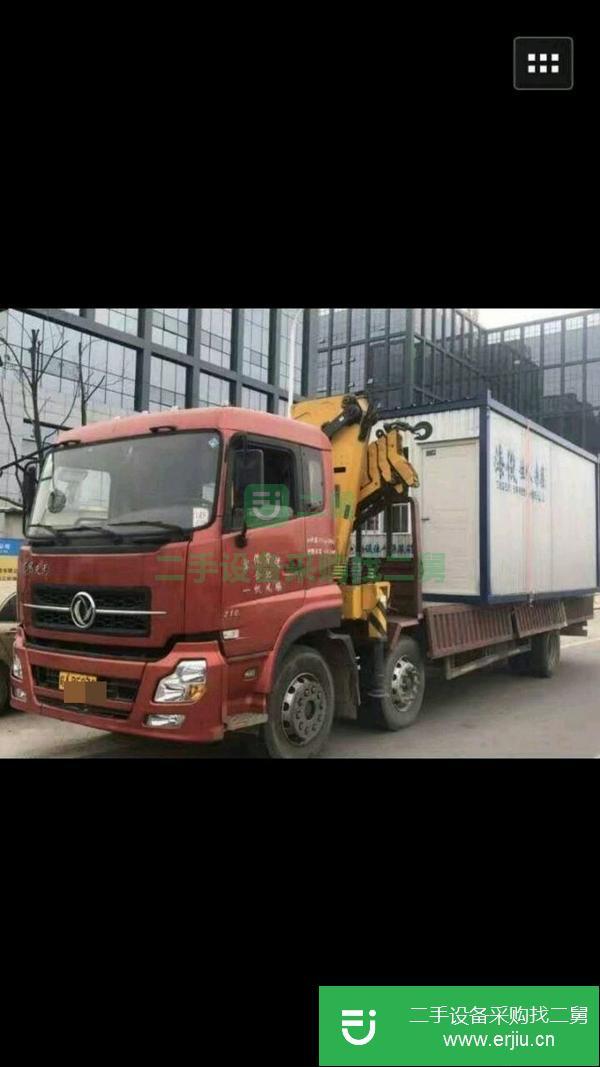 轉讓二手的30噸折臂汽車吊