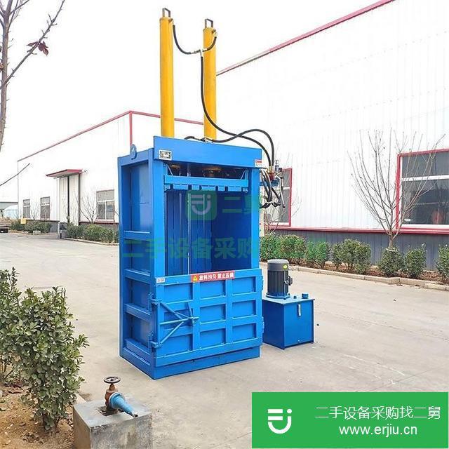 出售80噸立式液壓打包機 廢紙液壓打包機 自動出包