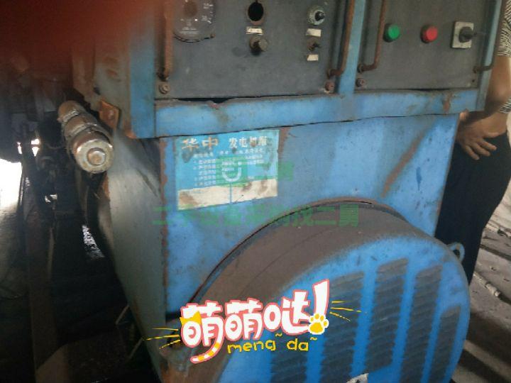 急售7成新異步發電機江西省宜春市