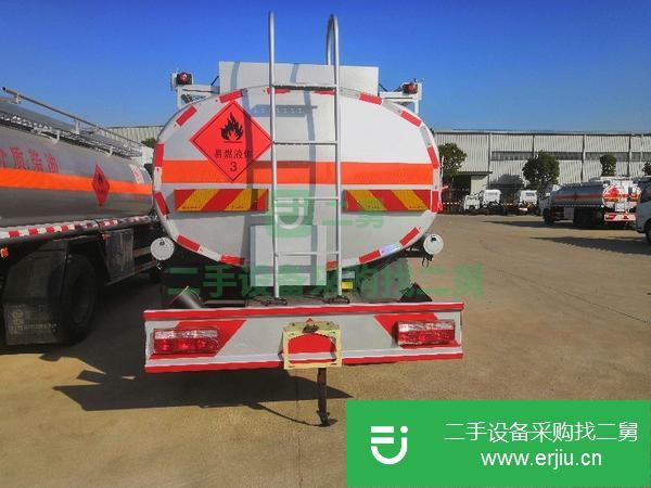 流動油罐車8噸急轉