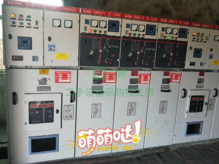 急售9成新高低壓電柜江西省宜春市