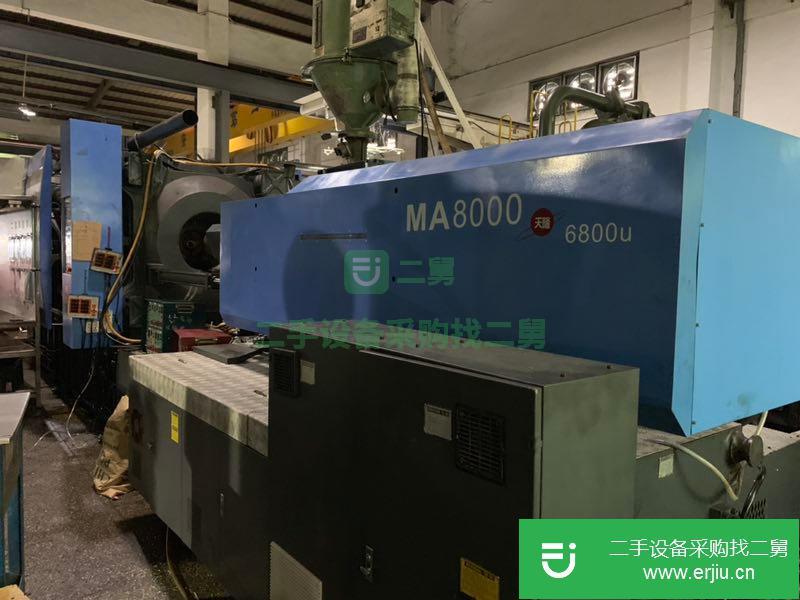岳陽特價處理二手海天注塑機2800T,2400T,1600T,1300T,1000T