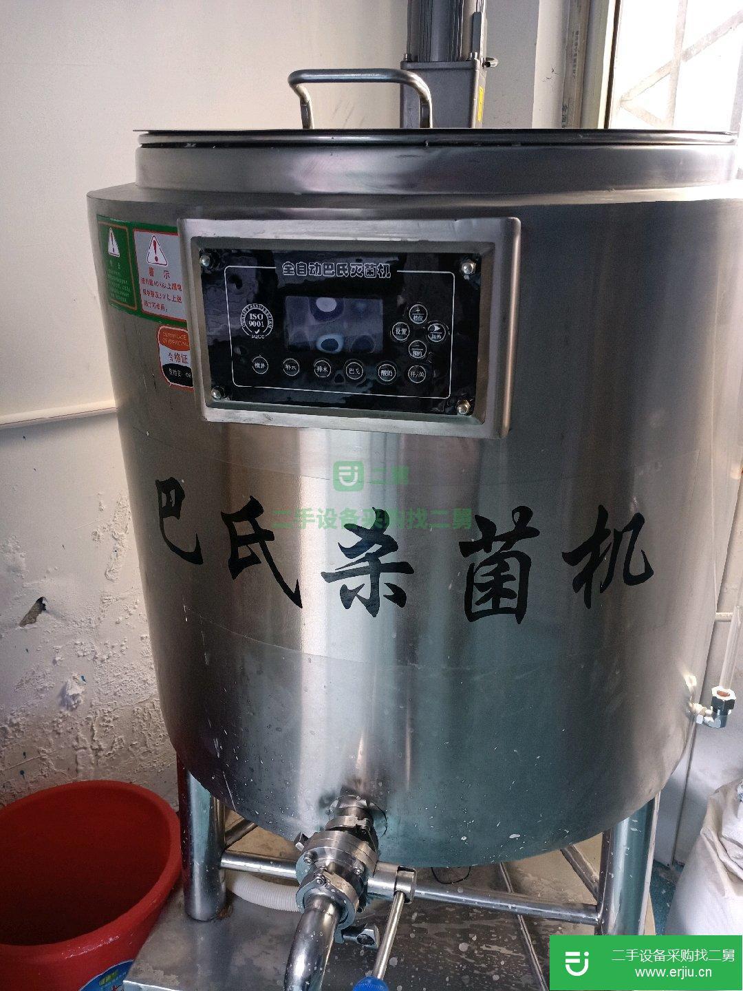 酸奶機、冷藏柜、巴氏滅菌機轉讓出售