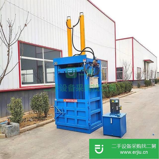 出售80噸立式液壓打包機 廢紙液壓打包機 自動出包