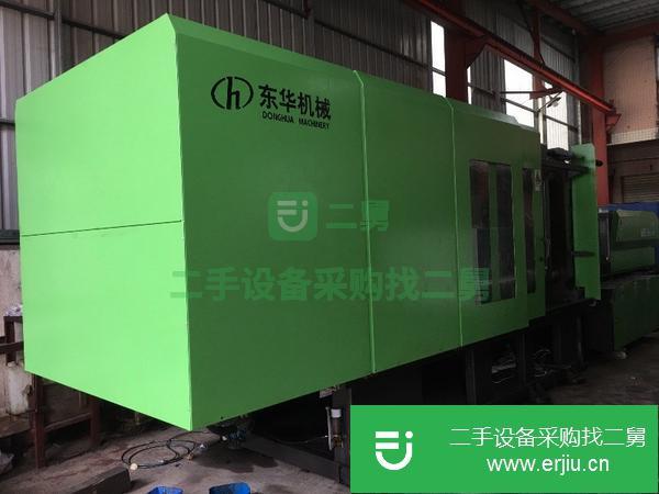 東華650噸轉(zhuǎn)讓機器靚十多萬實用注塑機