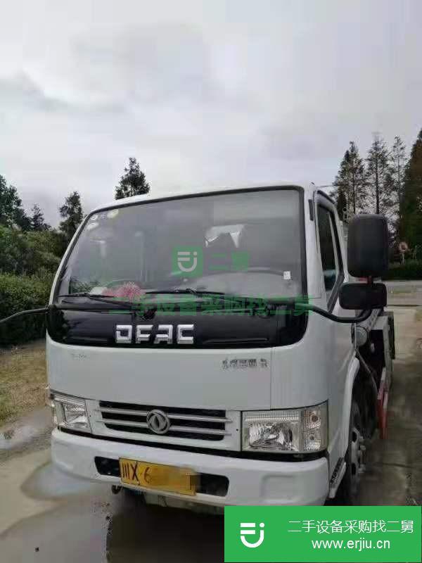 轉讓低價正品二手5噸油罐車