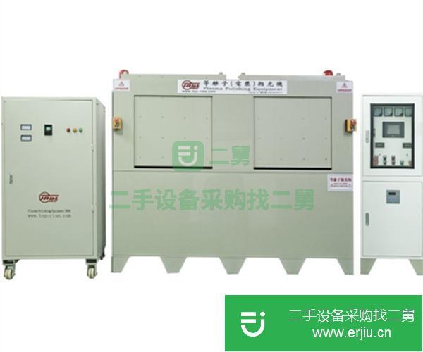PPB01-03眼鏡系列專用拋光機