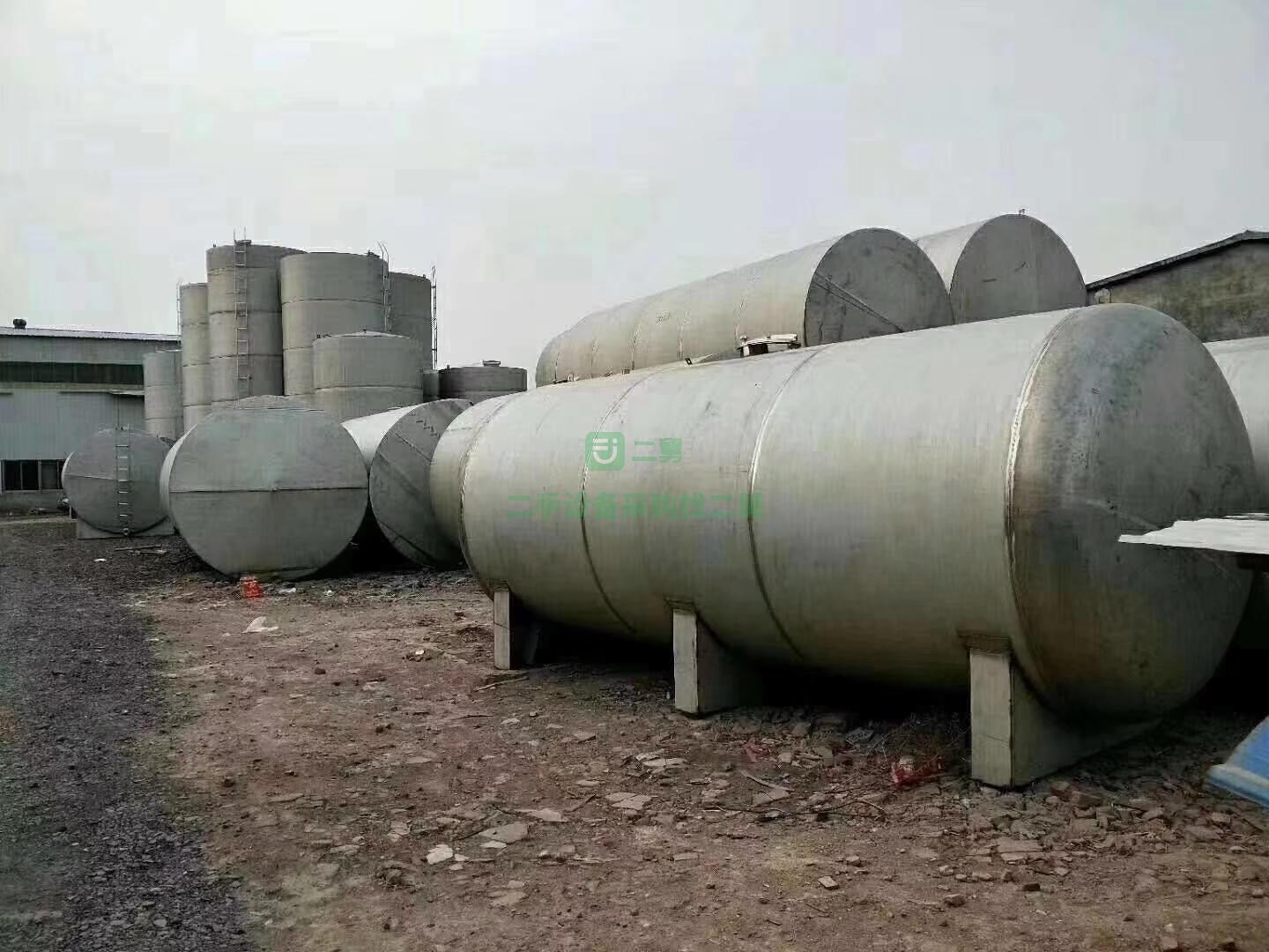 工業二手1噸2噸3噸不銹鋼小型儲液罐 立式臥式10立方-60立方儲存罐